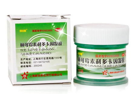 绿药膏功效和作用,绿药膏功效和副作用 绿药膏功效和作用,绿药膏功效和副作用