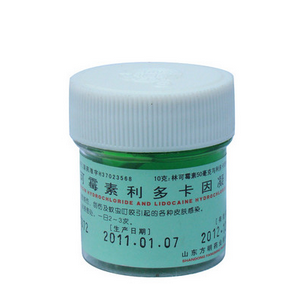 绿药膏的妙用,绿药膏图片