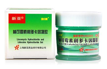 绿药膏叫什么名字的医药名,绿色的药品是什么