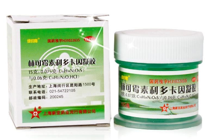 绿药膏的妙用,绿药膏图片 绿药膏的妙用,绿药膏图片