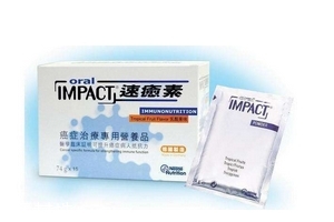 速愈素什么情况不吃,服用速愈素的效果好吗