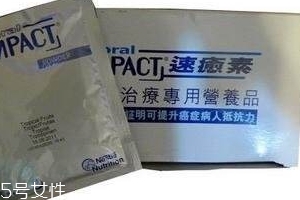 速愈素的功效和作用,速愈素有什么副作用