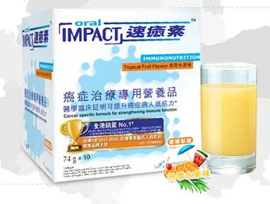 愈素需要长期吃吗,愈素的副作用 愈素需要长期吃吗,愈素的副作用