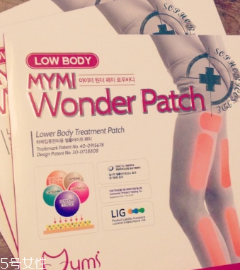 瘦身贴副作用遭曝光,瘦身针对身体有什么副作用