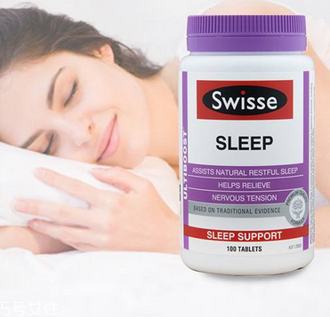swisse睡眠片有用吗,swisse睡眠片哪些人不能吃 swisse睡眠片有用吗,swisse睡眠片哪些人不能吃