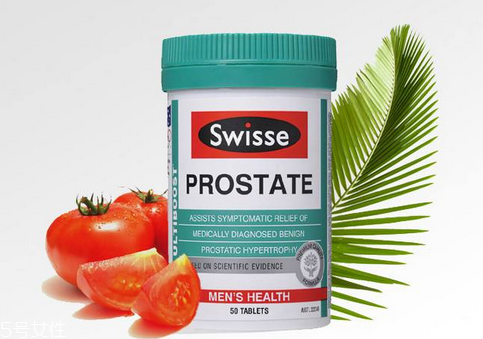 swisse番茄红素副作用,swisse番茄红素功效 swisse番茄红素副作用,swisse番茄红素功效