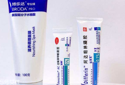 痘痘破损可以用班赛吗,痘痘破了可以用班赛吗