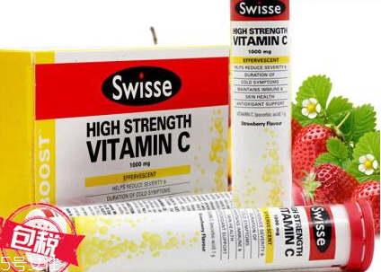 swisse泡腾片含量,swisse维生素泡腾片 swisse泡腾片含量,swisse维生素泡腾片