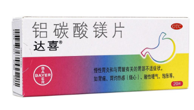 胃痛可以吃达喜铝碳酸镁片,达喜铝碳酸镁片能长期服用吗