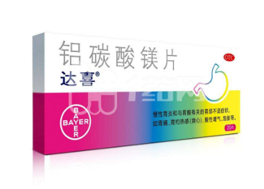 达喜不良反应和禁忌,达喜不良反应是什么