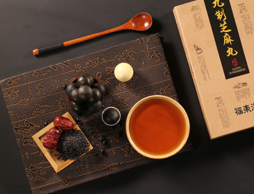 黑芝麻丸营养价值,黑芝麻丸营养价值高吗