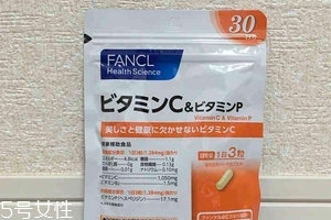 fancl维生素c服用方法,fancl综合维生素服用后的效果如何