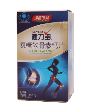 氨糖软骨素的作用和功效,氨糖软骨素的作用是什么?适合哪些人补充? 氨糖软骨素的作用和功效,氨糖软骨素的作用是什么?适合哪些人补充?