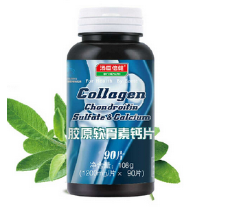 汤臣倍健软骨素钙片效果怎么样,汤臣倍健软骨素钙片的功效