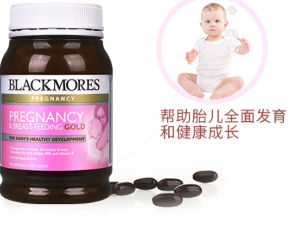 叶酸吃多了的副作用和危害,叶酸吃多了的副作用 叶酸吃多了的副作用和危害,叶酸吃多了的副作用