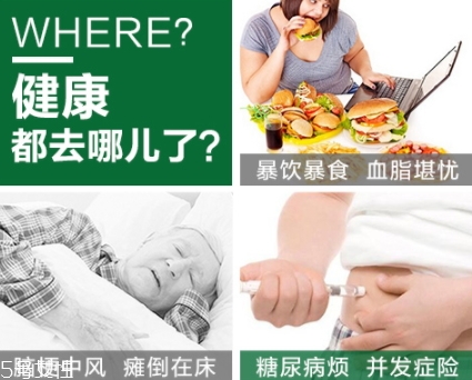 大豆卵磷脂的功效和作用,长期吃大豆卵磷脂的好处