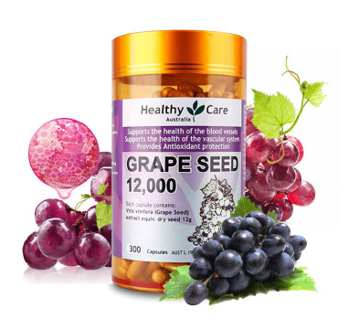 葡萄籽功效和作用营养价值,葡萄籽的营养价值