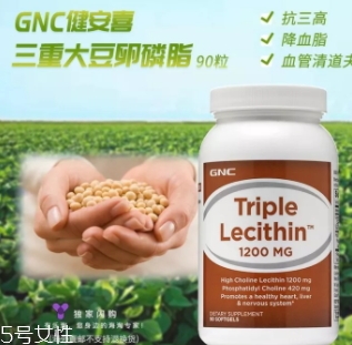 辅酶q10和卵磷脂,鱼油怎样搭配服用吗,辅酶q10卵磷脂深海鱼油能同时服用吗