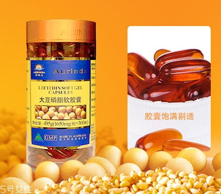 深海鱼油和卵磷脂的功效,卵磷脂和深海鱼油搭配吃的好处 怎么吃才正确