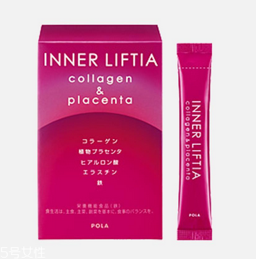 pola胶原蛋白粉怎么吃,pola胶原蛋白 粉 怎么吃法 pola胶原蛋白粉怎么吃,pola胶原蛋白 粉 怎么吃法