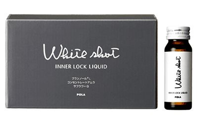 pola美白口服液多久有效果,pola美白口服液真假鉴别图