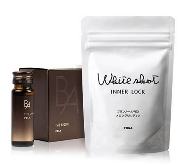 pola美白丸有用吗,吃pola美白丸有没有副作用?