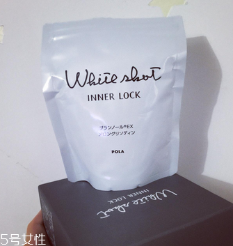 pola美白丸效果怎么样,pola美白丸的功效和副作用