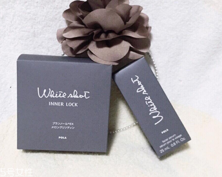 pola美白丸多久见效,pola的美白丸什么时间吃效果好吗