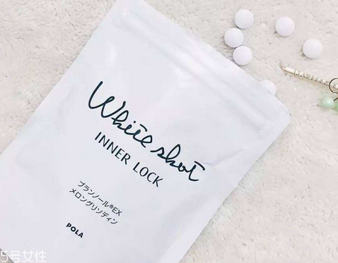 pola美白丸的服用方法,pola美白丸正确吃法