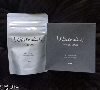 pola美白丸的原理是什么,pola美白丸的原理
