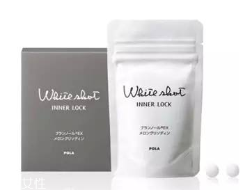 pola美白丸使用方法,pola美白丸正确吃法