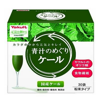 青汁的作用和功效,酵素青汁有什么作用