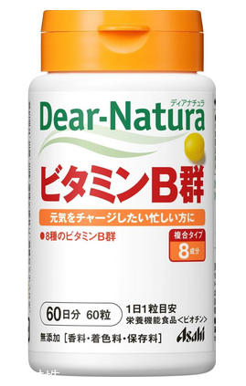 维生素c和维生素e能一起吃,维生素c和e可以一起吃吗