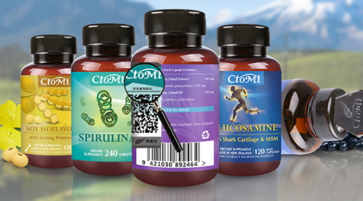 叶黄素对眼睛有什么帮助,叶黄素对眼睛有好处吗 叶黄素对眼睛有什么帮助,叶黄素对眼睛有好处吗