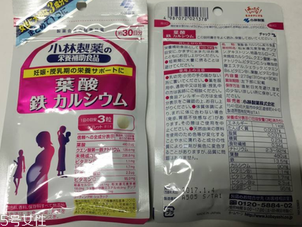 男人补充叶酸的重要性,补充叶酸的重要性