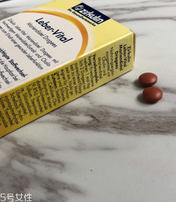 养肝的偏方,养肝小偏方 养肝的偏方,养肝小偏方