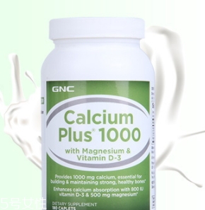 gnc的钙一天吃几粒,gnc钙片1000一天吃几粒