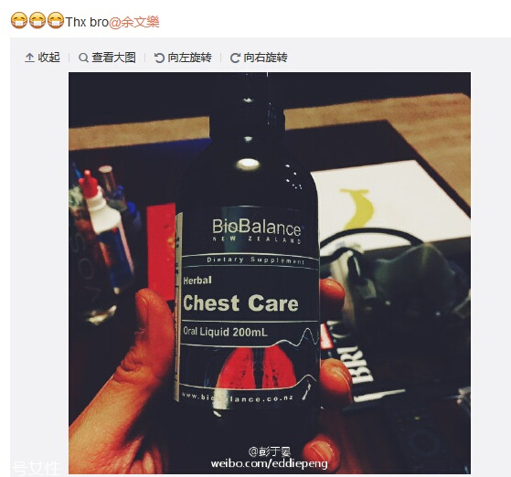 肺阴虚的症状有哪些表现,肺阴虚的症状有哪些怎么调理