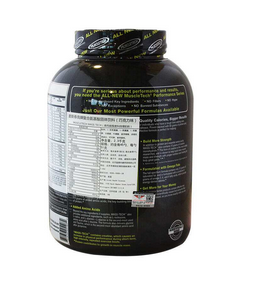 肌肉科技增肌粉好不好,增肌粉的功效 肌肉科技增肌粉好不好,增肌粉的功效