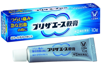 孕妇长痔疮的原因,孕妇长痔疮是什么原因