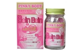 再春馆丰胸丸有用吗,日本再春馆丰胸丸多久见效