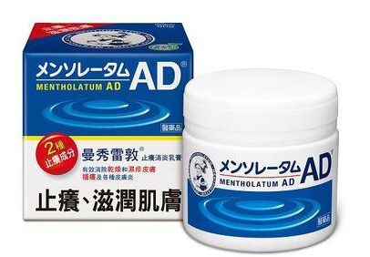 汗疱疹是怎么引起的,怎么治疗,生疱疹的原因是什么引起的