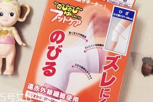 膝盖怕凉,疼是怎么回事,膝盖怕凉疼怎么办