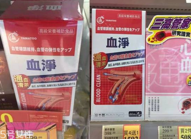 老年人三高怎么改善,老年人三高怎么办