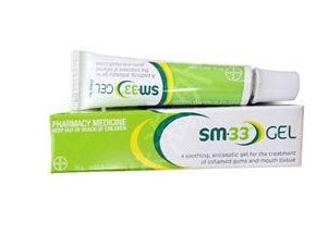 德国拜耳口腔溃疡软膏说明书,拜耳口腔溃疡凝胶