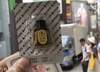 心脏病人吃什么好食谱,心脏不好吃什么药最管用