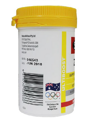 儿童缺锌吃什么补锌效果比较快,缺锌吃什么补得最快