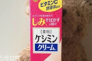 小林制药祛斑膏怎么用,小林制药祛斑膏加强版有效吗