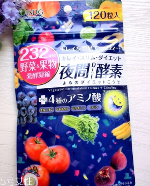 医食同源几款酵素区别,医食同源夜间酵素效果