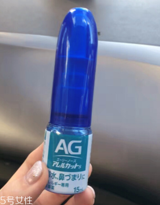ag鼻炎喷雾三种区别,日本 ag鼻炎喷雾 使用说明